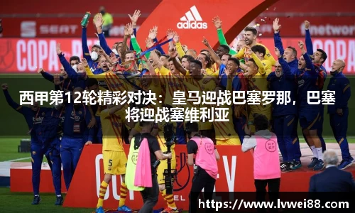 44118太阳成集团官网