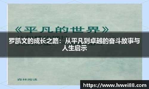 44118太阳成集团