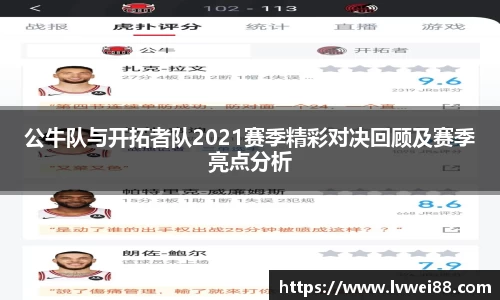 44118太阳成集团官网