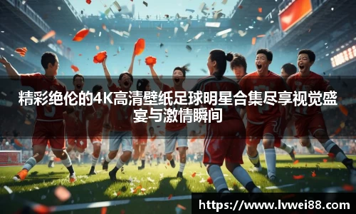 44118太阳成集团